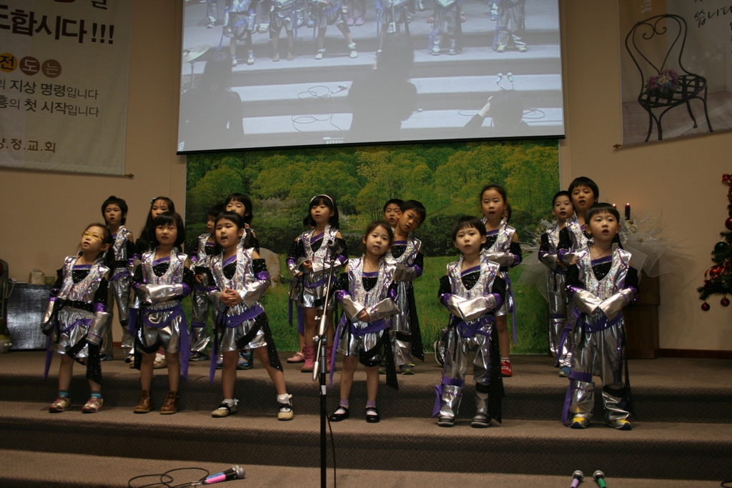 984449741432e483f.jpg : 2008년 교회학교 성탄공연