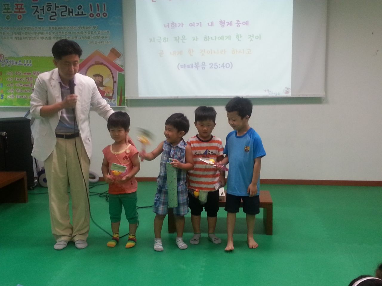 유치부 여름성경학교 2013 (15).jpg