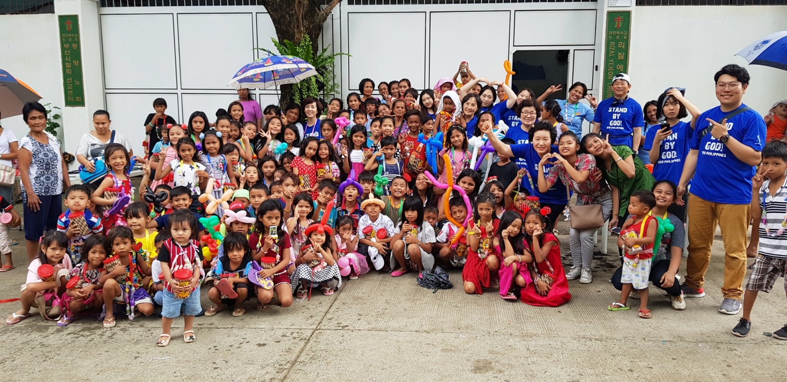 0.jpg : 2018년 필리핀 단기선교 #2