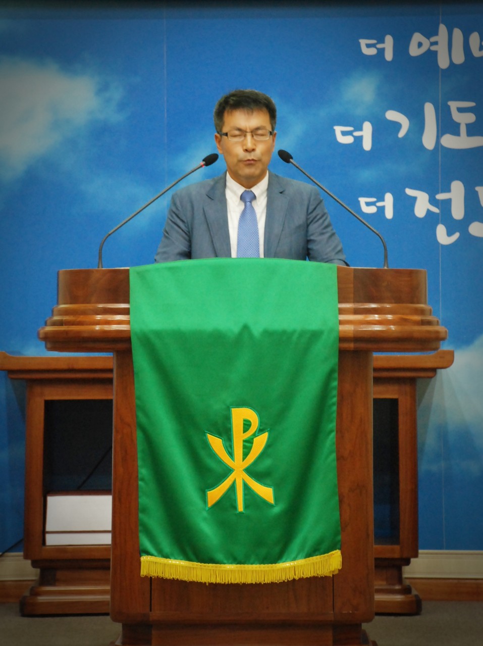 6.JPG : 선교위원회 헌신예배