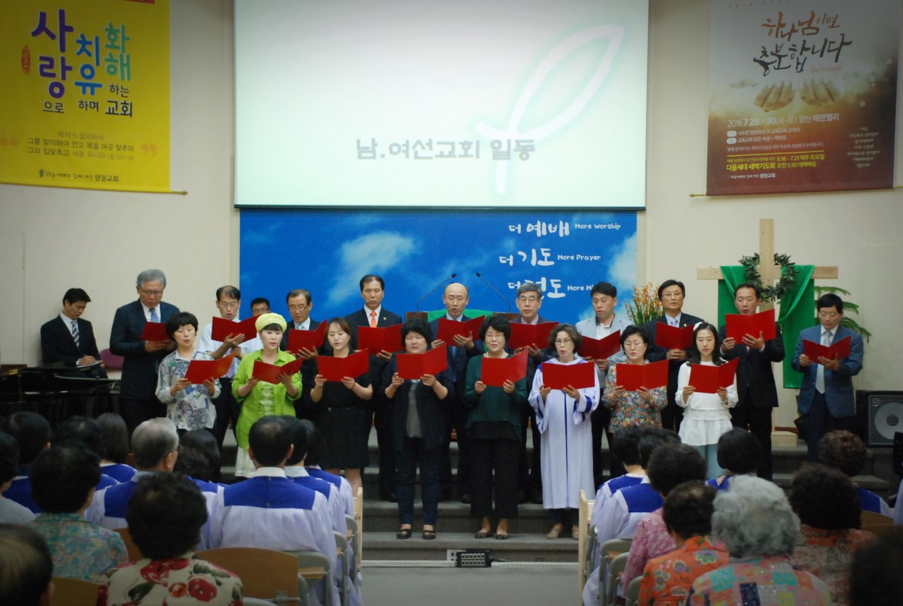 4.JPG : 선교위원회 헌신예배