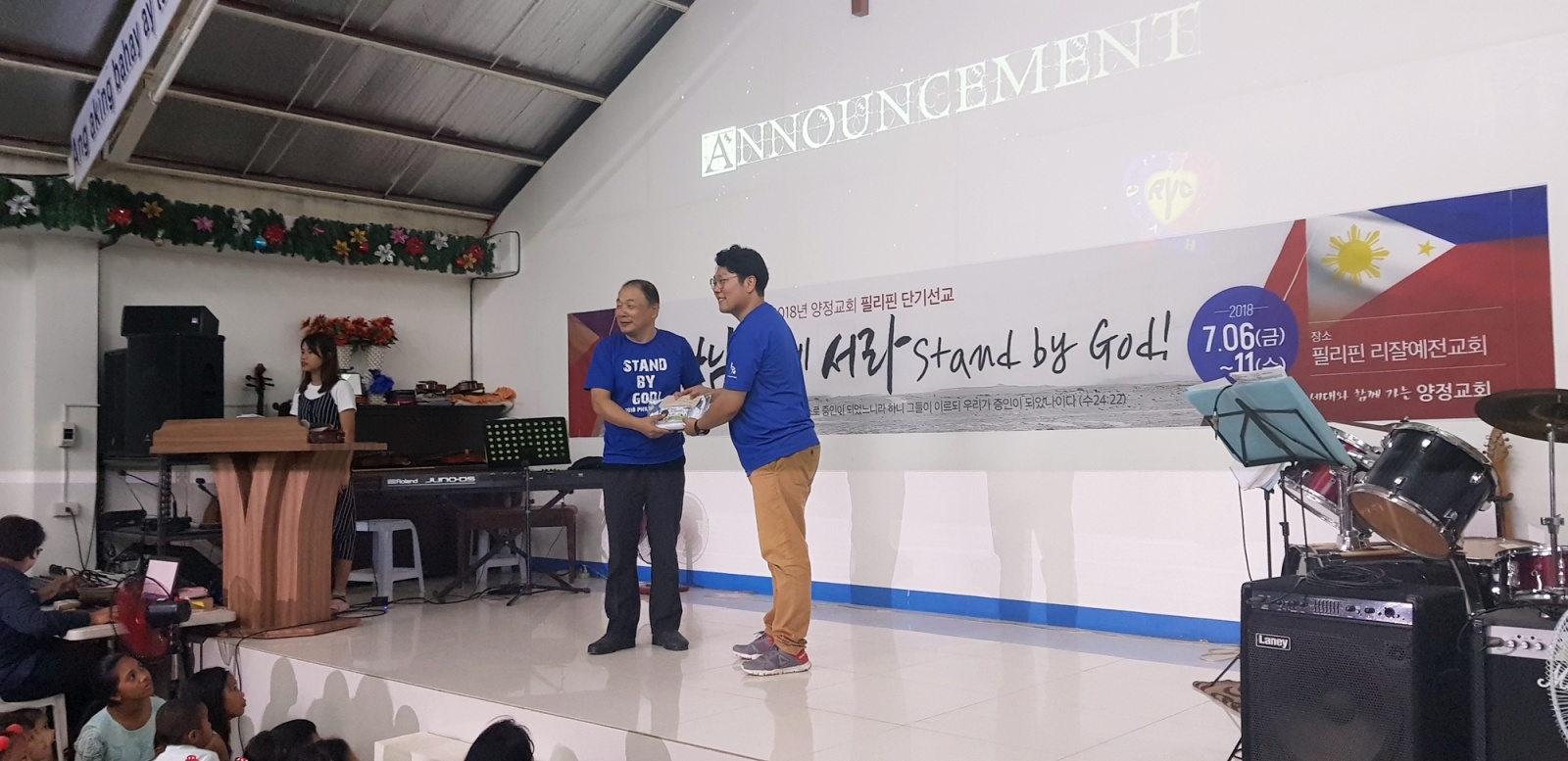 48.jpg : 2018년 필리핀 단기선교 #2