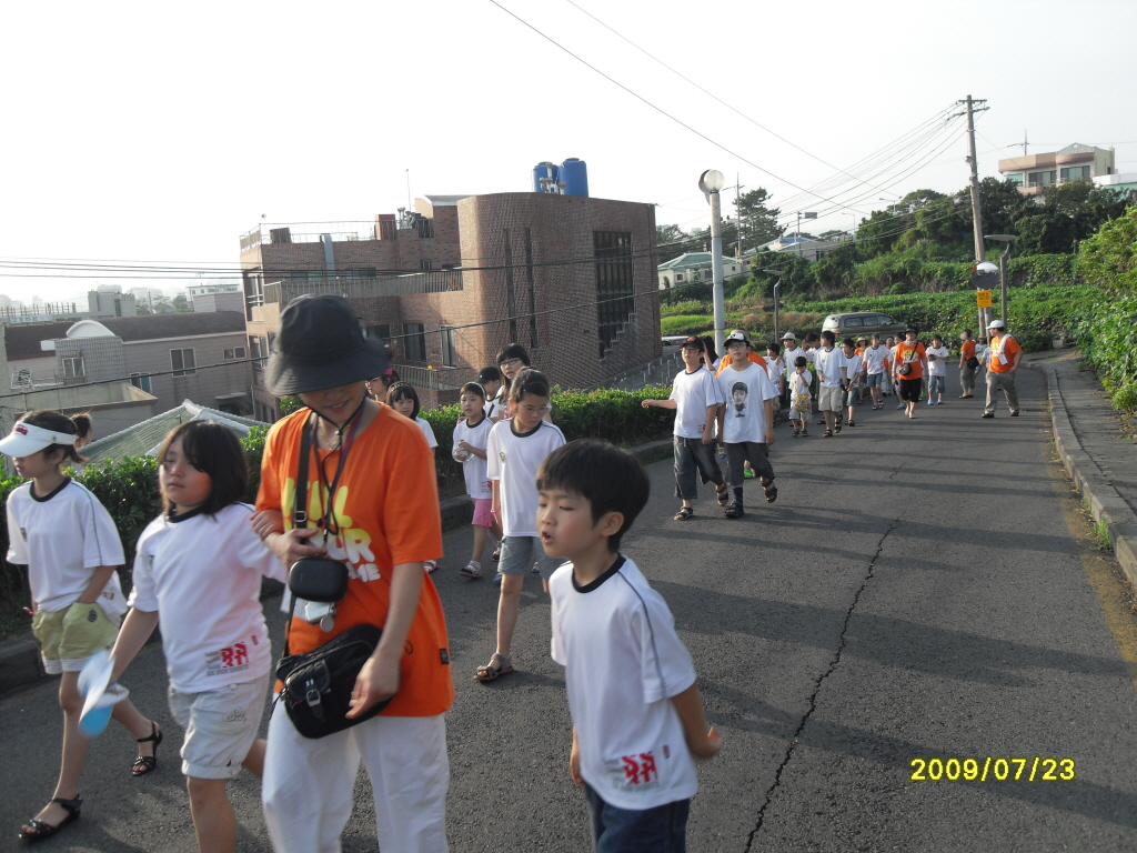 8464a6d4da744fcf.JPG : 2009년 어린이부 수련회 (첫째날)