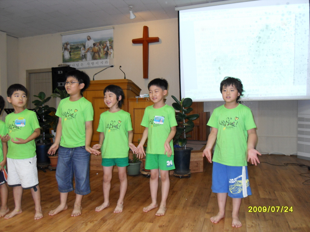 163834a6da59bab5c6.JPG : 2009년 어린이부 수련회 (둘째날)