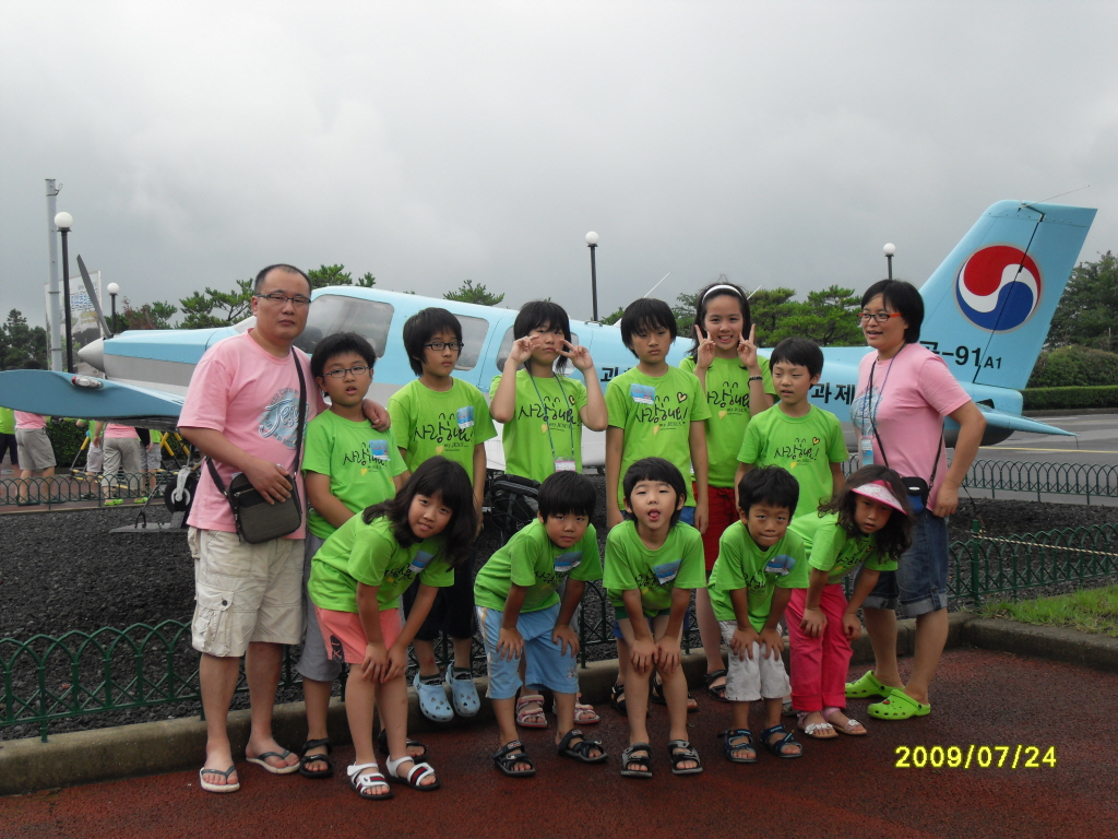 304994a6d9c3fcf5cc.JPG : 2009년 어린이부 수련회 (둘째날)