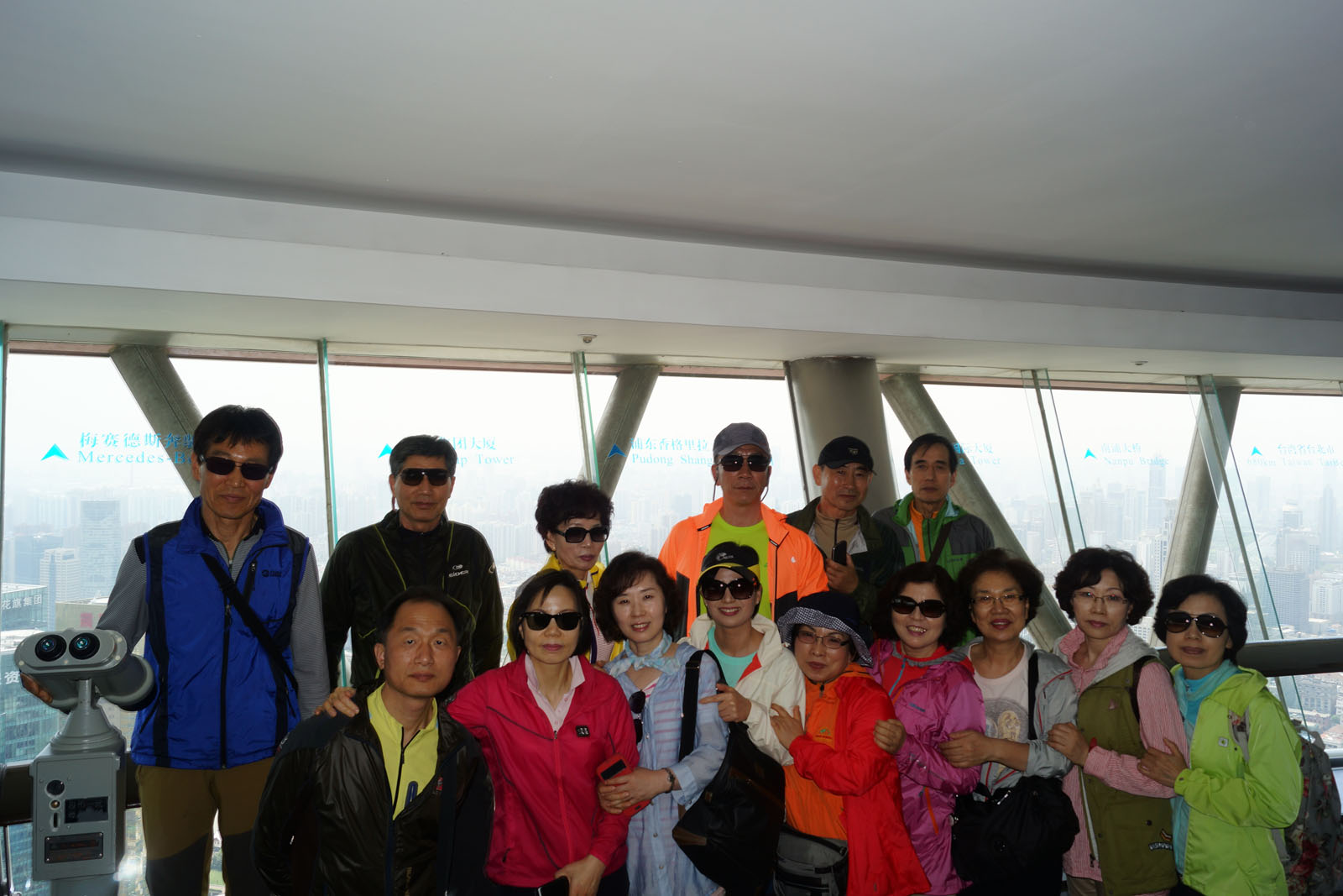 박경환 (19).JPG : 등산동아리 중국 황산 산행