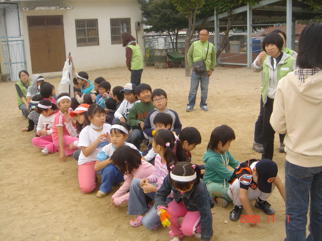 22974bef771a4961a.jpg : 2009년 어린이부 운동회