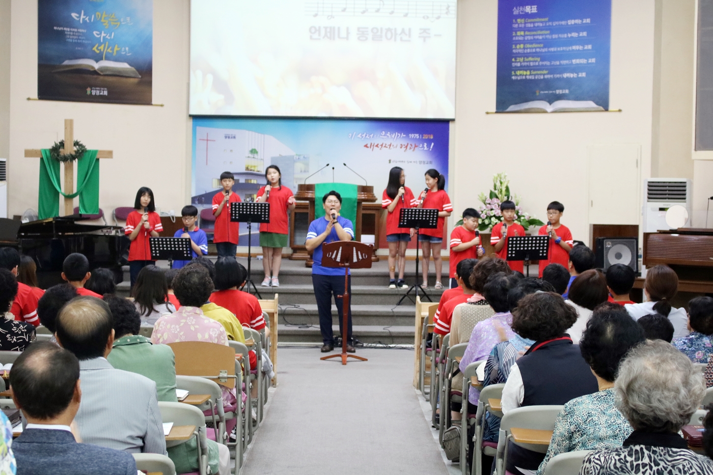 12.JPG : 2018년 우리드림교회 간세대예배