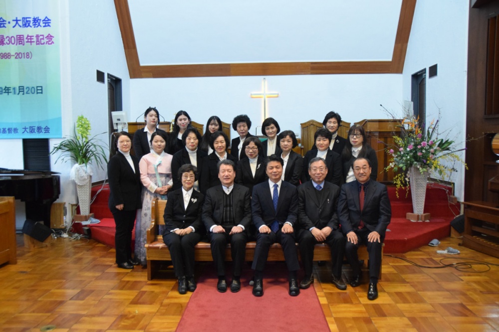 26.jpg : 오사카교회 30주년 자매결연 기념예배